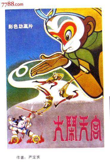怎么买犹他州