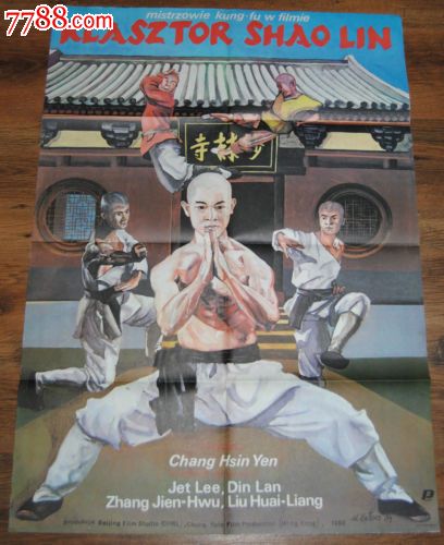 职业技能学院证书办理